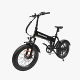 E5 ELEKWHEELS｜Vélo électrique pliable