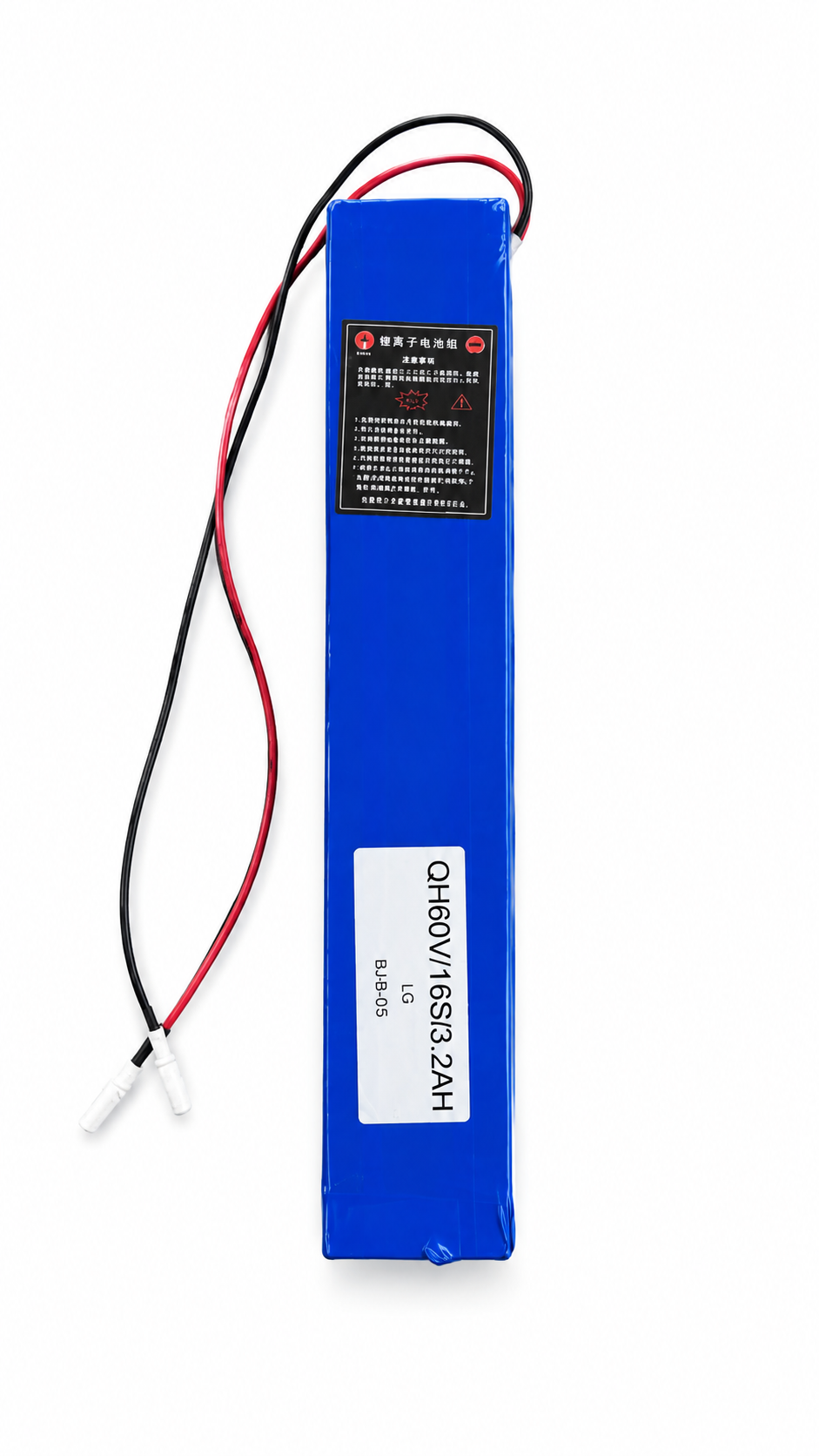 BATTERIE DUALTRON X｜60V / 3,2ah