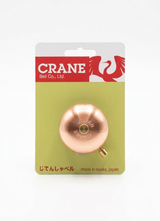 Mini Sonnette rétro｜Crane Mini Karen Headset Copper