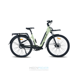 VOGUE MILO 47cm｜Vélo Eléctrique