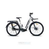 VOGUE MILO 47cm｜Vélo Eléctrique