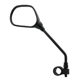 RETROVISEUR｜Guidon vélo et trottinette